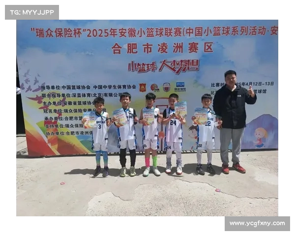 积分榜争夺激烈 多支队伍角逐冠军席位 谁将脱颖而出成为最终赢家